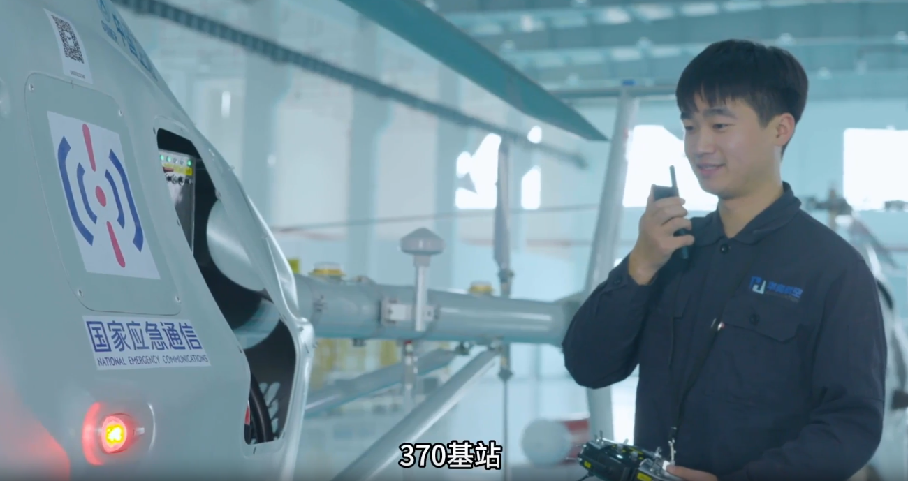 应急救援硬实力——2026北京应急展探访中兴展台