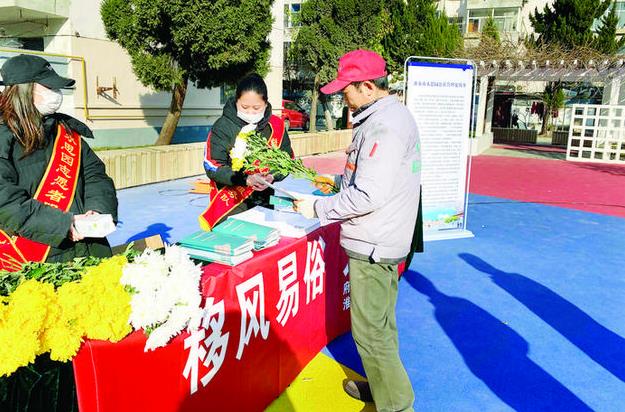 春节祭扫新风尚：网上祭奠成为越来越多人的选择