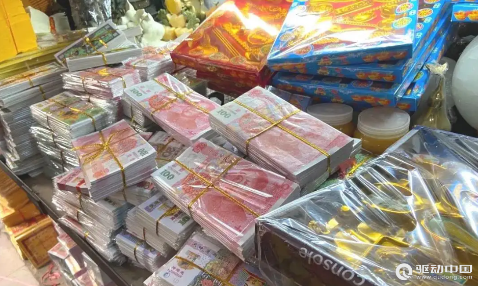 网络祭扫：绿色祭祀新时代，传统文化的数字化转型