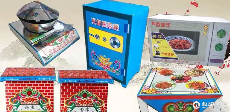 文明祭扫，网络祭奠成为新选择